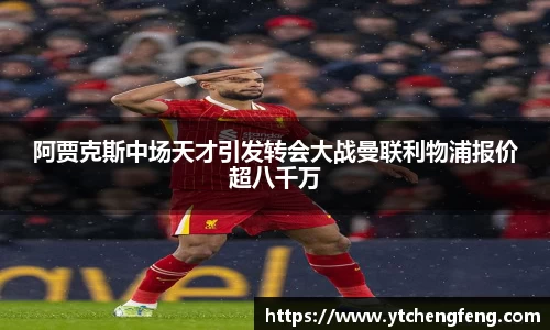 优贝娱乐官网入口